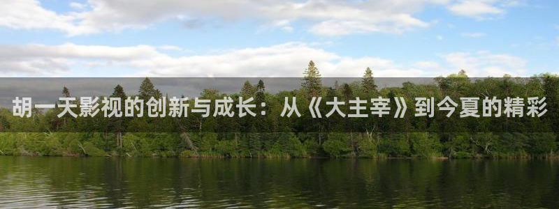 天狼影院2025最新电视剧在线看视频