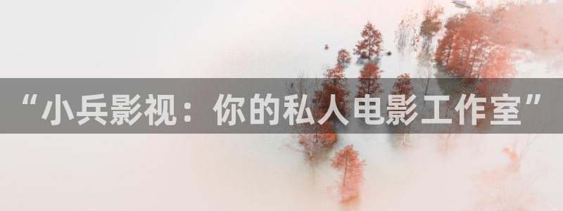 天狼影院2023电视剧免费观看