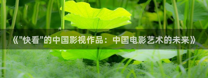 天狼电影在线看免费观看