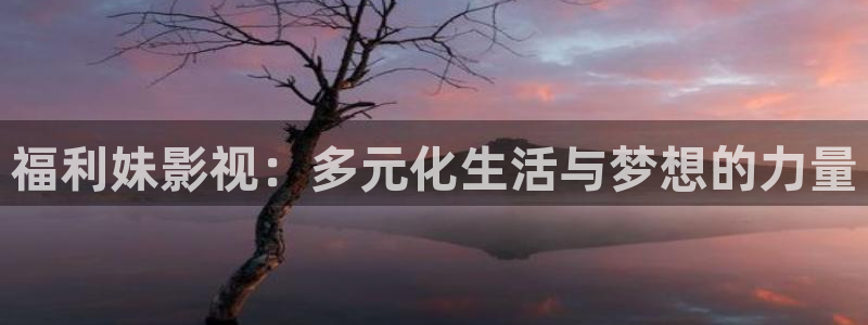 天狼免费在线观看